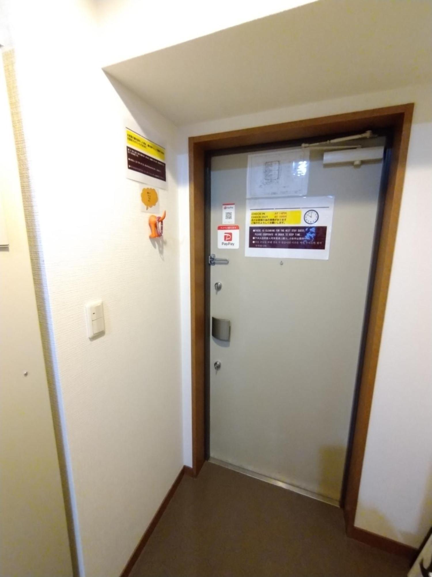 Ferienwohnung I Cube 高津 Ōsaka Exterior foto